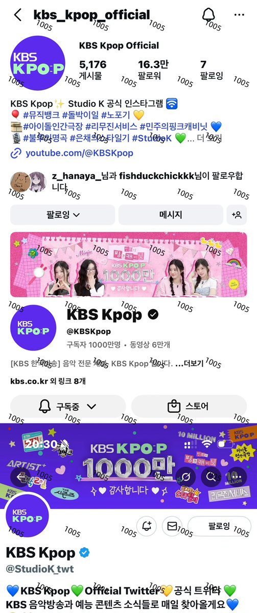 mlqw1005's tweet photo. @StudioK_twt #KBSKPOP_1000만_축하해
KBS 구독자 1000만 축하드립니다 !!!!!
🍀🍀🍀🍀🍀
💙💙💙💙💙
KBS는 최고!!
웃어도 최고, 웃지 않아도 최고!!
말랐을 때는 선이 돋보이는 최고, 통통할 때는 동글동 글 사랑스러운 최고이영!!
누군가의 눈에는 언제나 너희가 가장 최고!!!🥰🥰🥰🥰🥰 https://t.co/RqxuWXPG5a