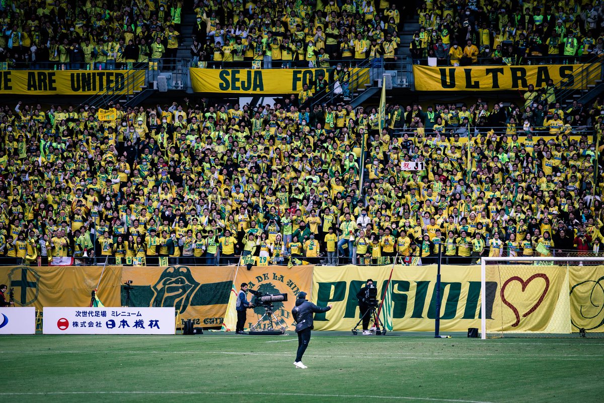 AllChibaEnergy's tweet photo. 俺たちの指揮官✨️

WIN BY ALL✨️！

#小林慶行
#ジェフ千葉 
#ジェフユナイテッド 
#jefunited
#winbyall
#未来を拓け
#未来を拓けWINBYALL https://t.co/8RBiZrInIP