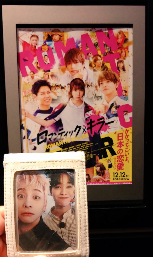 drip☕🍙 (@mm62122682) / Posts / X