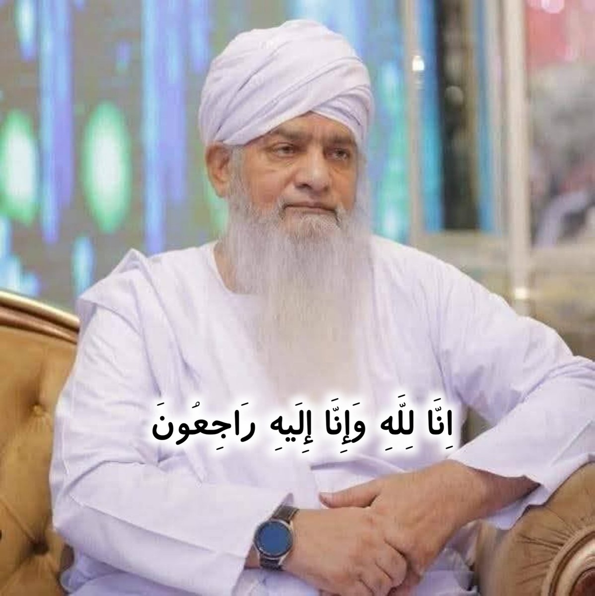 اِنَّا لِلَّهِ وَإِنَّا إِلَیهِ رَاجِعُونَ
مولانا پیر ذوالفقار نقشبندی خالق حقیقی سے جا ملے، اللہ تعالیٰ درجات بلند فرمائے۔ آمین 
——————
میرا غفلت میں ڈوبا دل بدل دے
ہوا  و حرص  والا   دل   بدل   دے

خدایا  فضل  فرما  دل  بدل  دے
بدل دے دل کی دنیا دل بدل دے

گناہ گاری میں کب تک