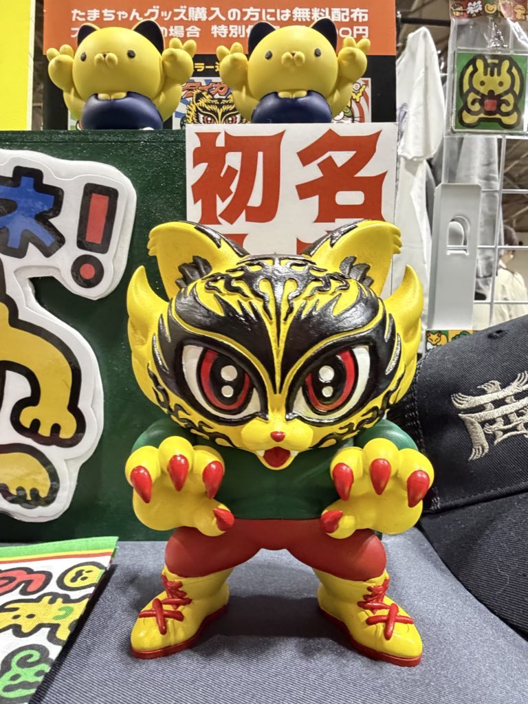 たまちゃん🐱 (@Tama_Chan0509) / Posts / X