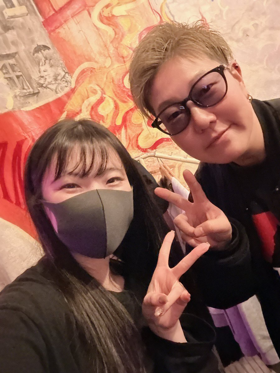 ついたー🫶💕