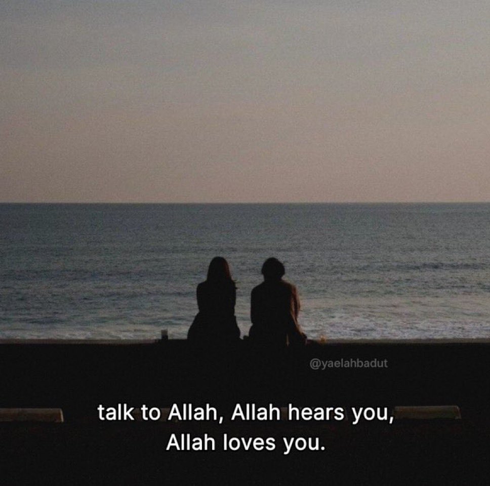 Talk to Allah