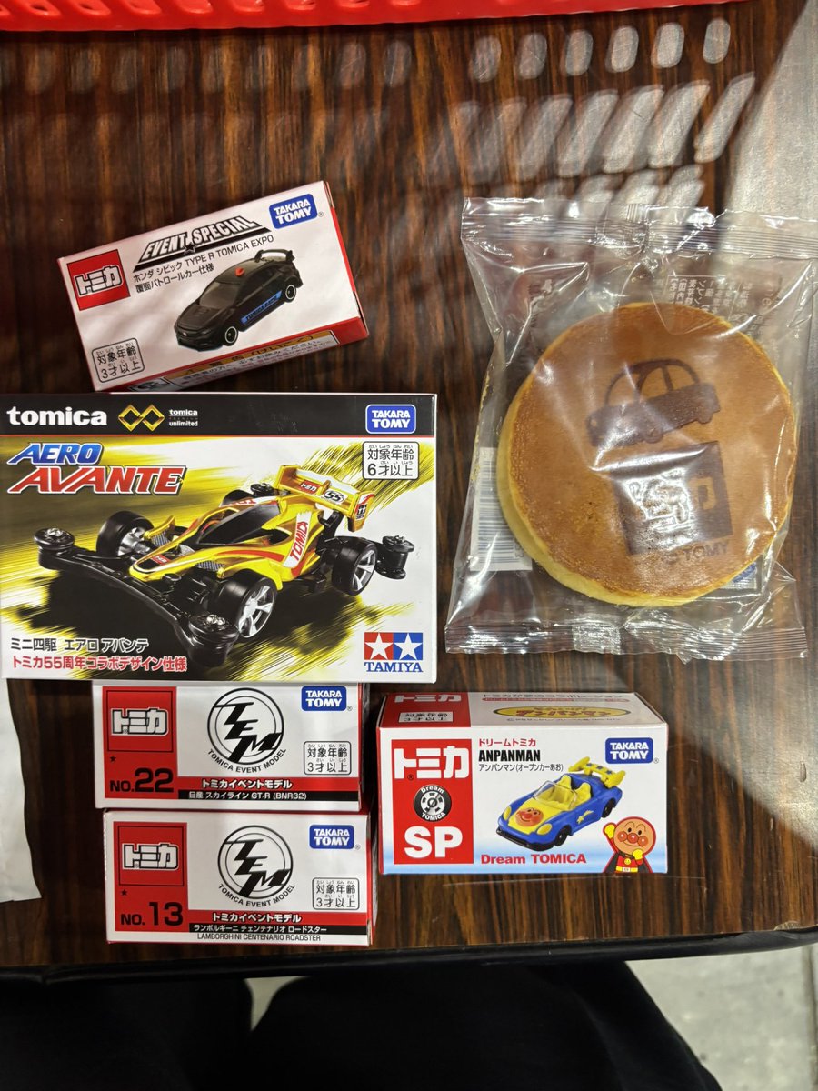 羽生選手の はい！ひとくちマシーン  第一弾 黄色 OMEGA】オメガ『スピードマスター シューマッハ限定モデル』3810.12.40