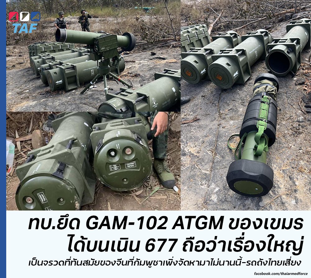 thaiarmedforce tweet media