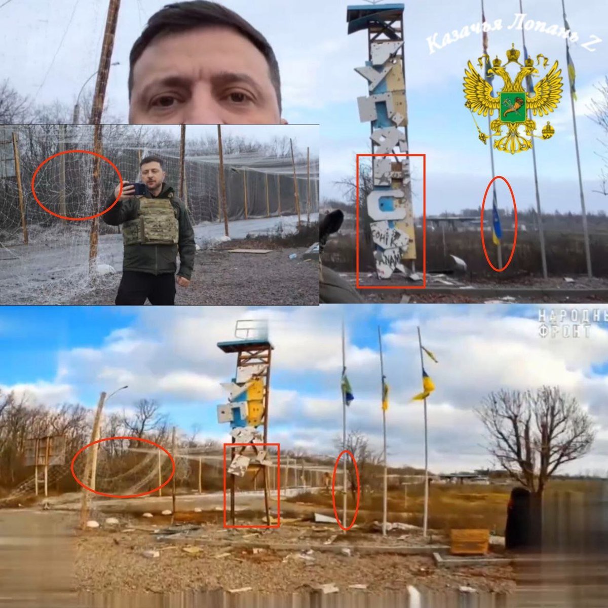 RudijLis's tweet photo. Легенда про хероїчного Боневтіка на фоні стели Куп'янська зовсім розвалюється - місцеві військові пишуть, що там вже і сітка порвана, і нижньої літери нема 🙄
Просрачку наклали на старий фон https://t.co/tAMlBvmDrr