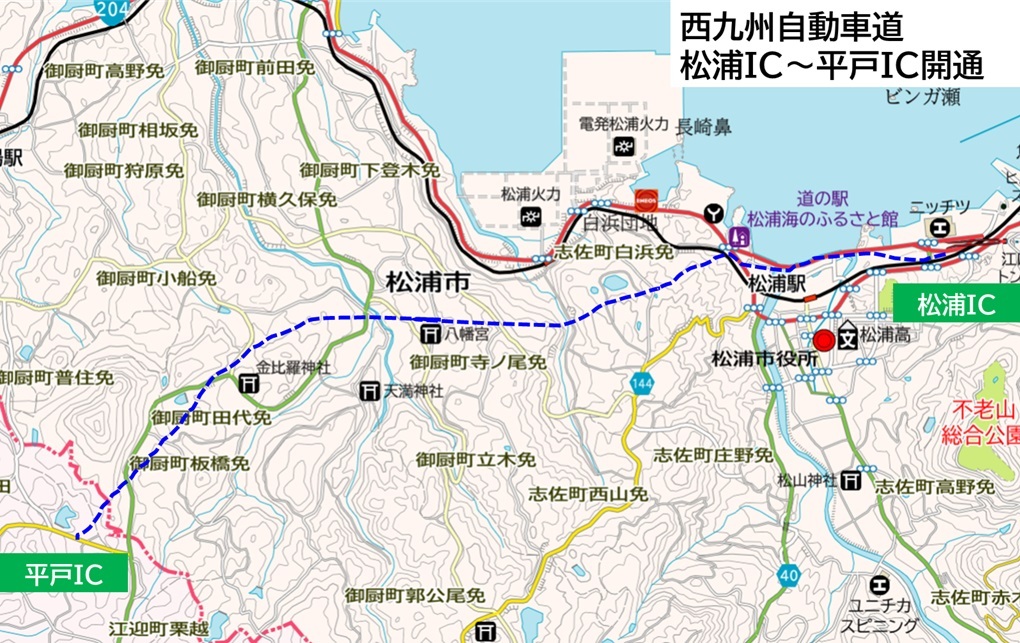 地図整備情報トピックス #開通 #西九州自動車道 #松浦佐々道路 2025年