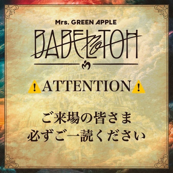 MGI (@nk6s61155) / Posts / X