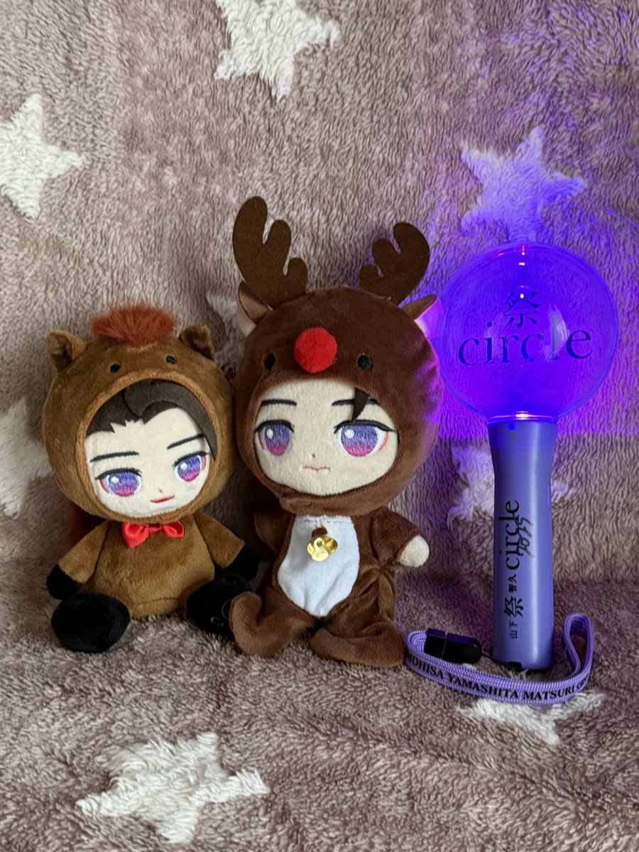 山下智久Club9干支馬のぬいぐるみ新品未使用 Club9 山下智久 山P 干支