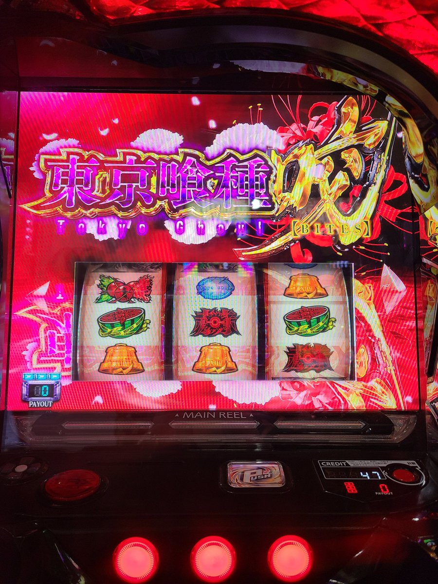 あおばさち 🤟💉 (@777aoba777) / Posts / X