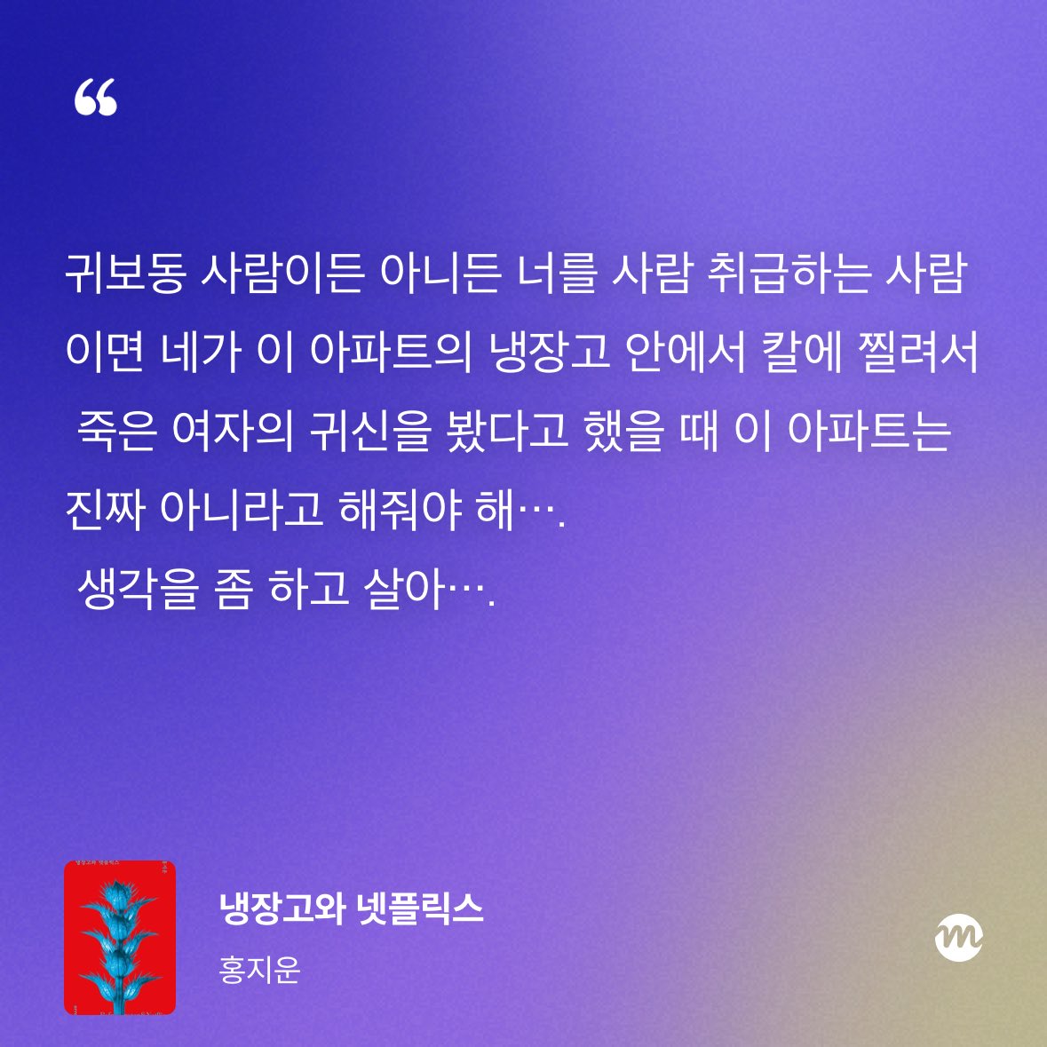 𝘽𝙗𝙖𝙘𝙠 tweet media