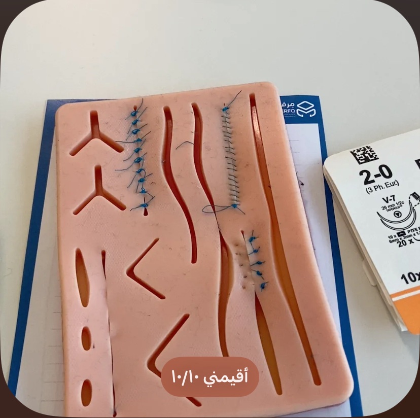 gghaderha's tweet photo. ER elective at #KFAFH ✅ https://t.co/CFrTw9aTmQ