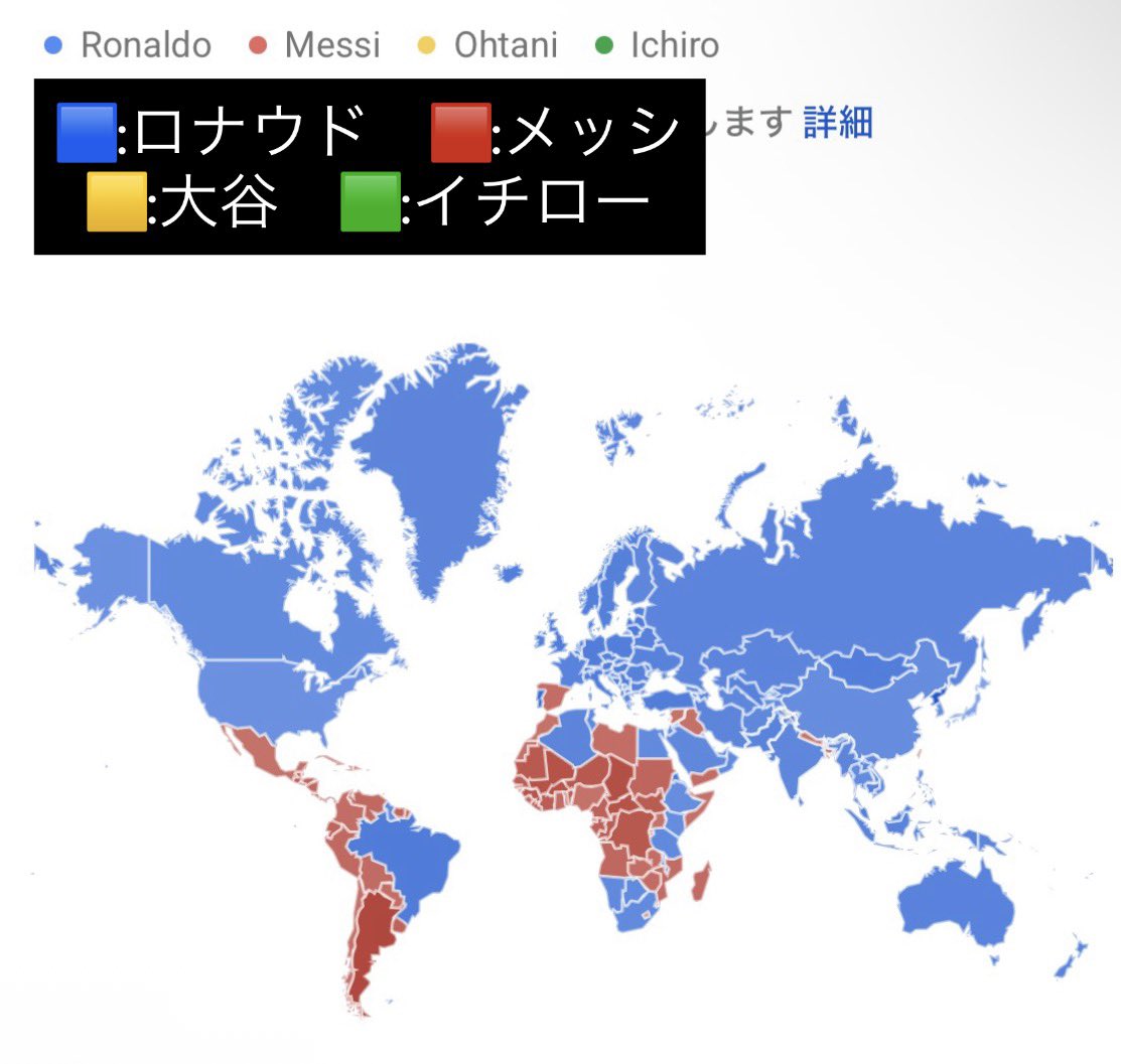 Nak🇵🇹 マスゴミ＝野球＝左翼 tweet media