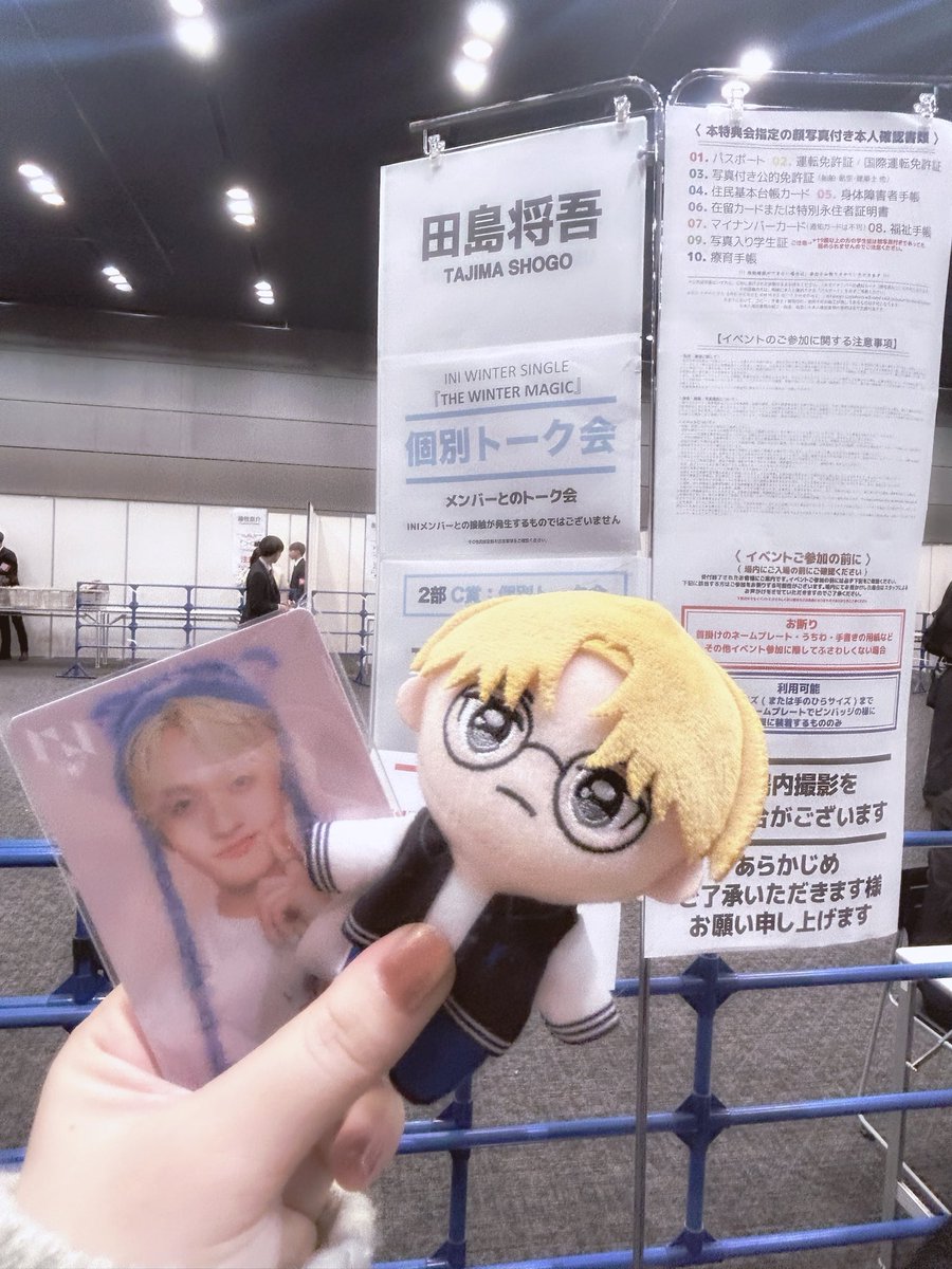 ありちゃん🍚🌟 (@ari_star_712) / Posts / X