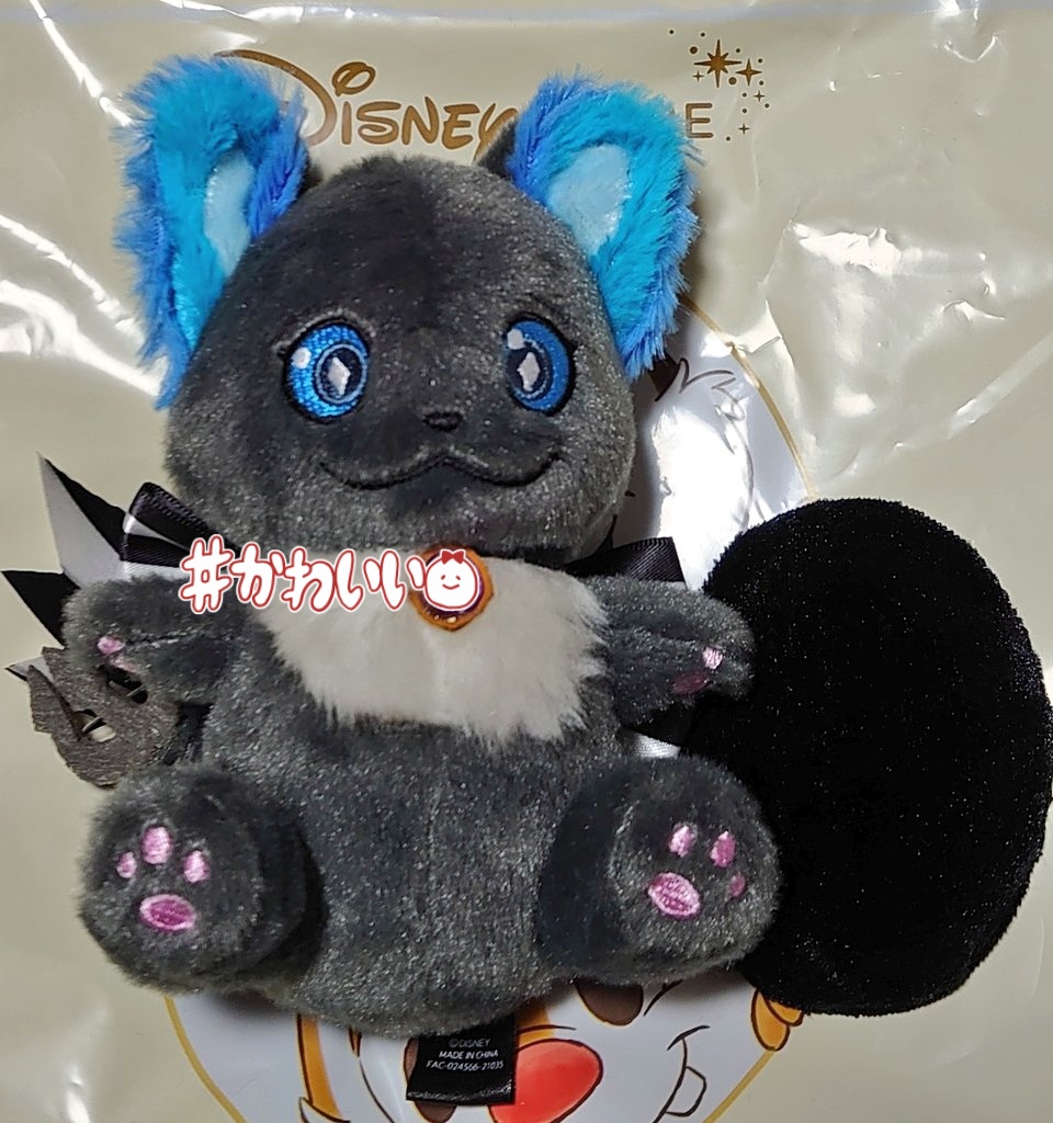 これは知らんジャンルなのに『可愛い』という理由だけで買ってしまった