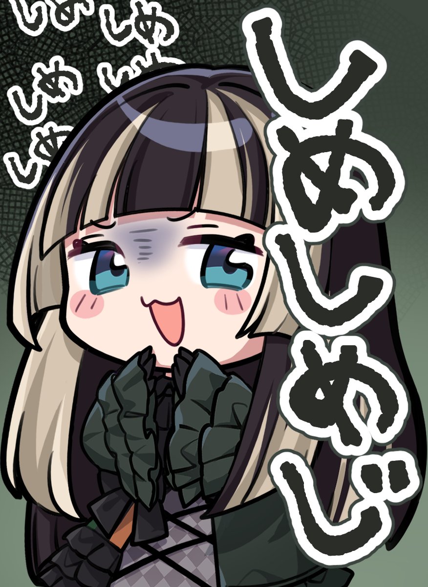 鴨月ゆの🌿冬コミ1日目 南2 e34ab (@suke_yuno) / Posts / X