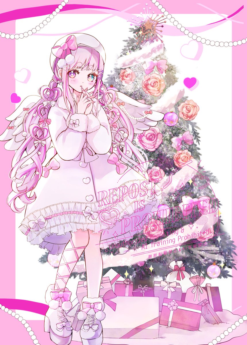あまぐり様 ご依頼専用ページ 🎄💝🪽 #有償依頼