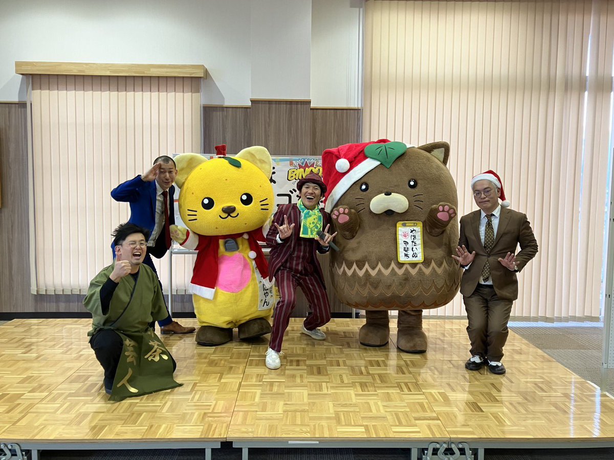 🎅ゆずにち🎄 クリスマスパーティ終了したにゃ〜💛 みんにゃと二日間