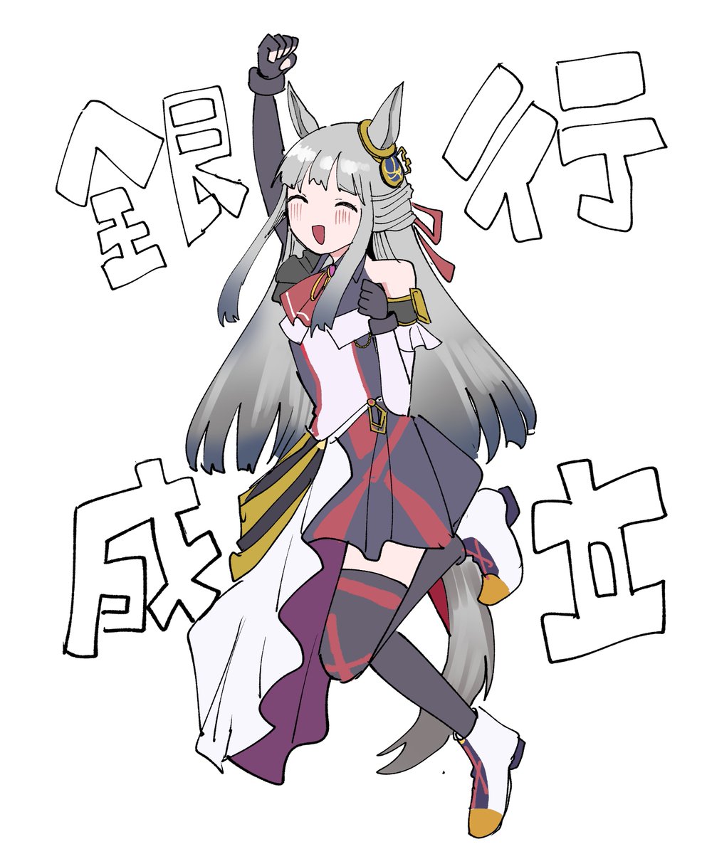 全年齢 (@zennnennrei) on X