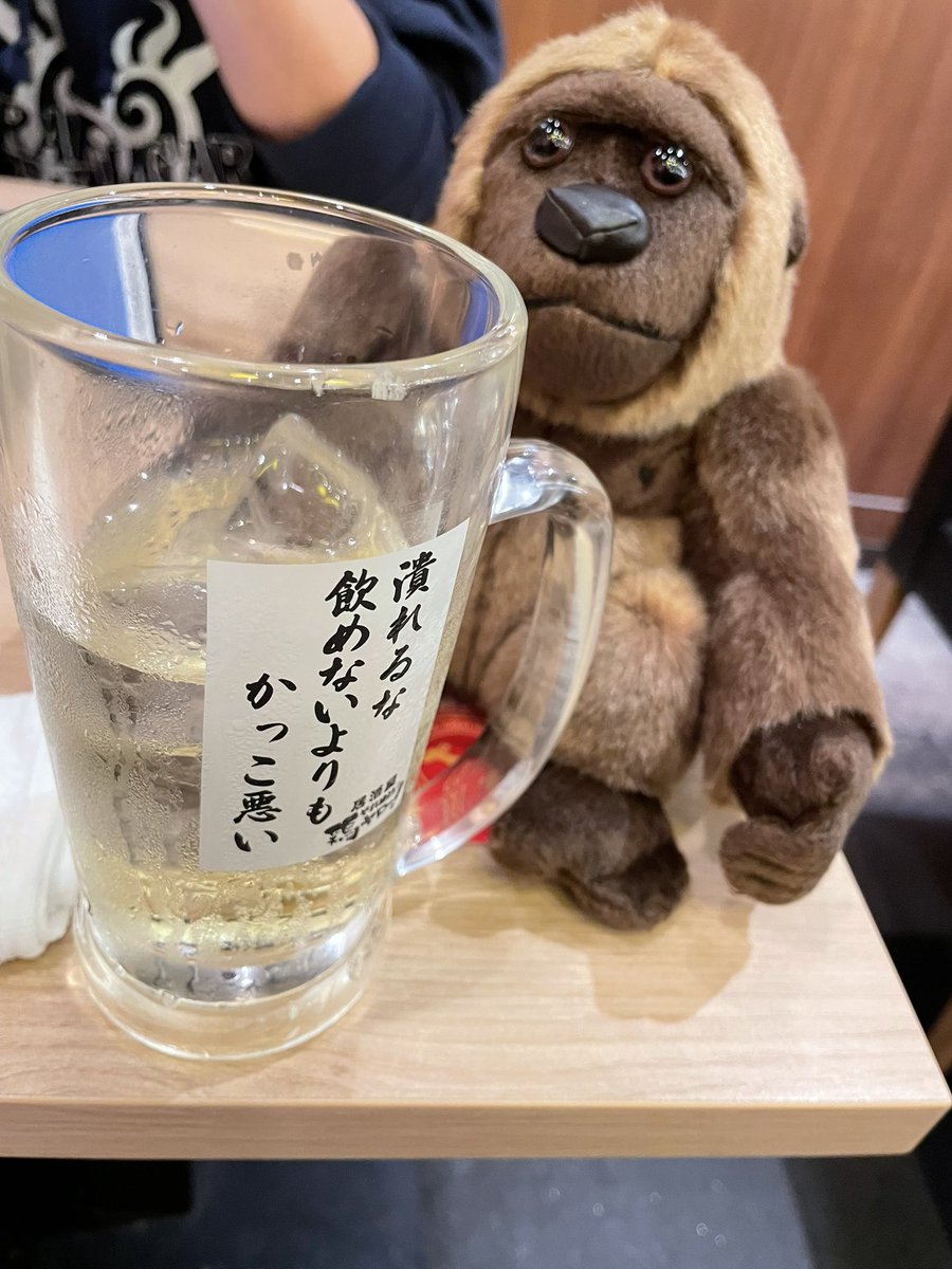 PR ゴリラ彼氏akaマンダム (@83wwww83) / Posts / X