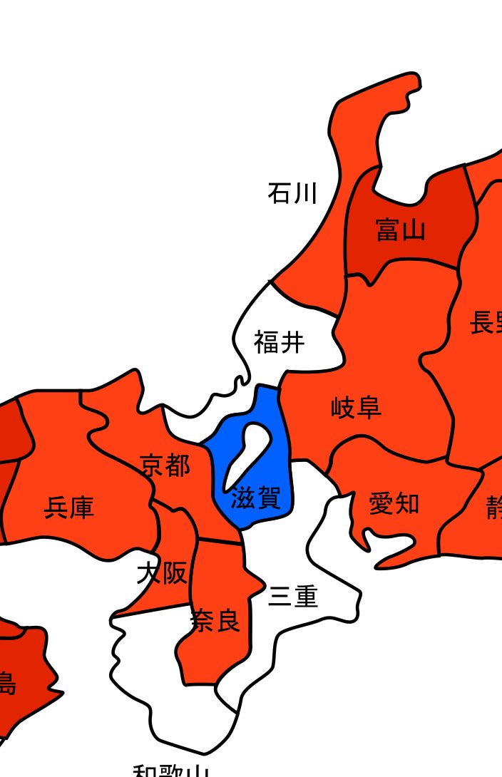 e (@ilov6_vfk) / Posts / X