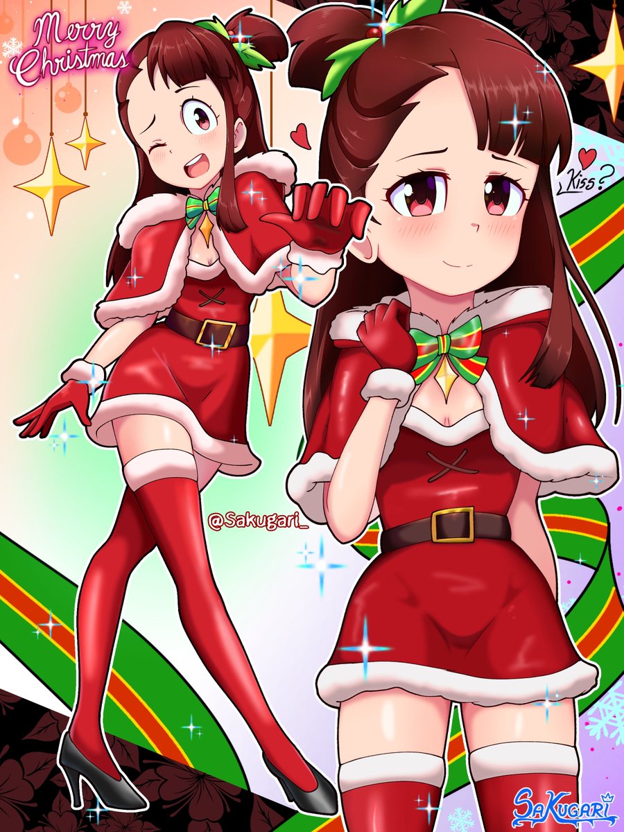 Akko