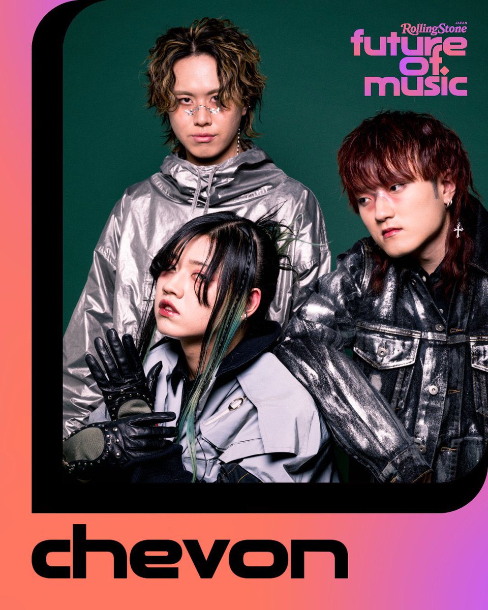 谷絹 茉優 (@yagisan4444) / Posts / X