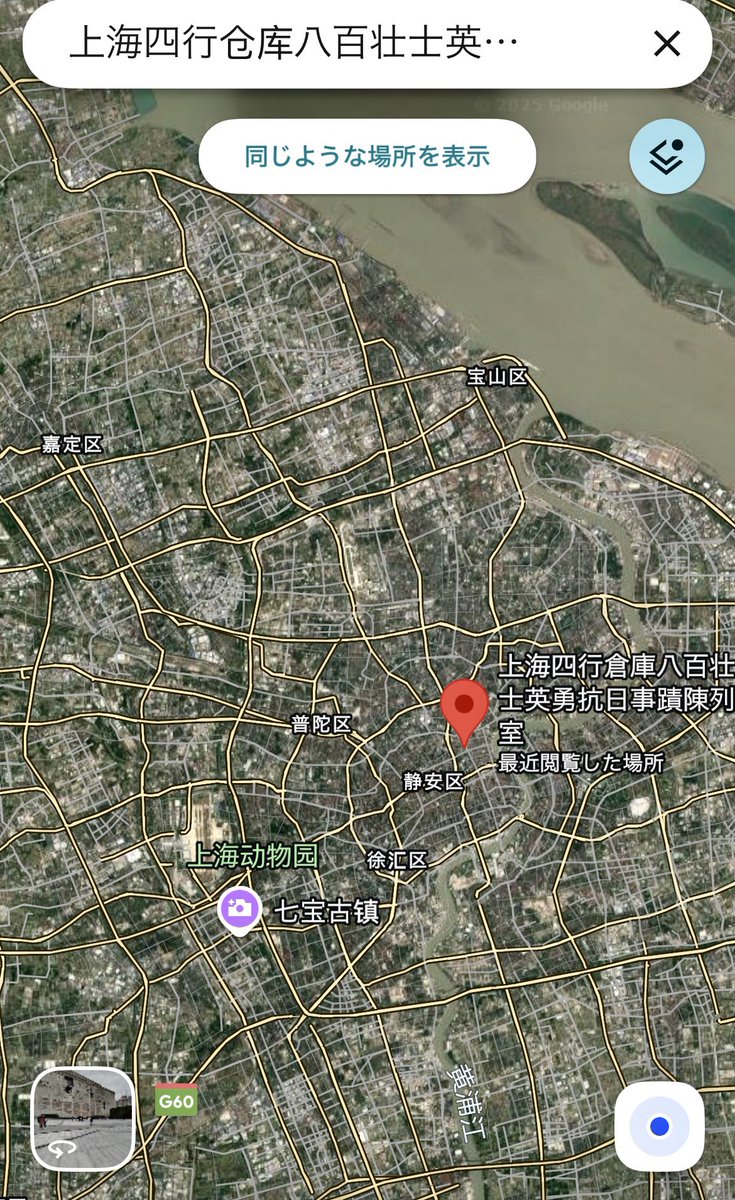 早安吉祥❤️！ 20251214 星期天 일요일 chủ nhật Linggo dimanche