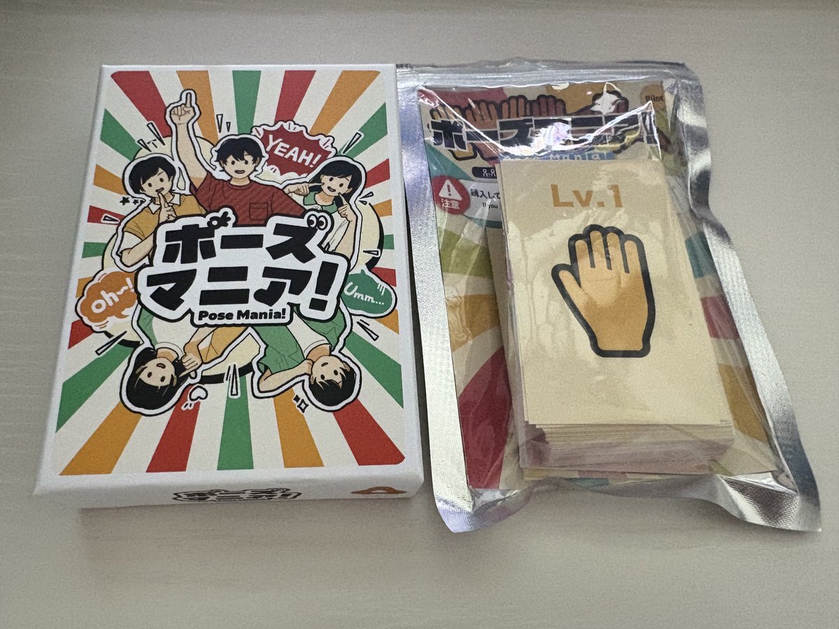 スイタ氏@AvignonGames (@eru_sona7) / Posts / X