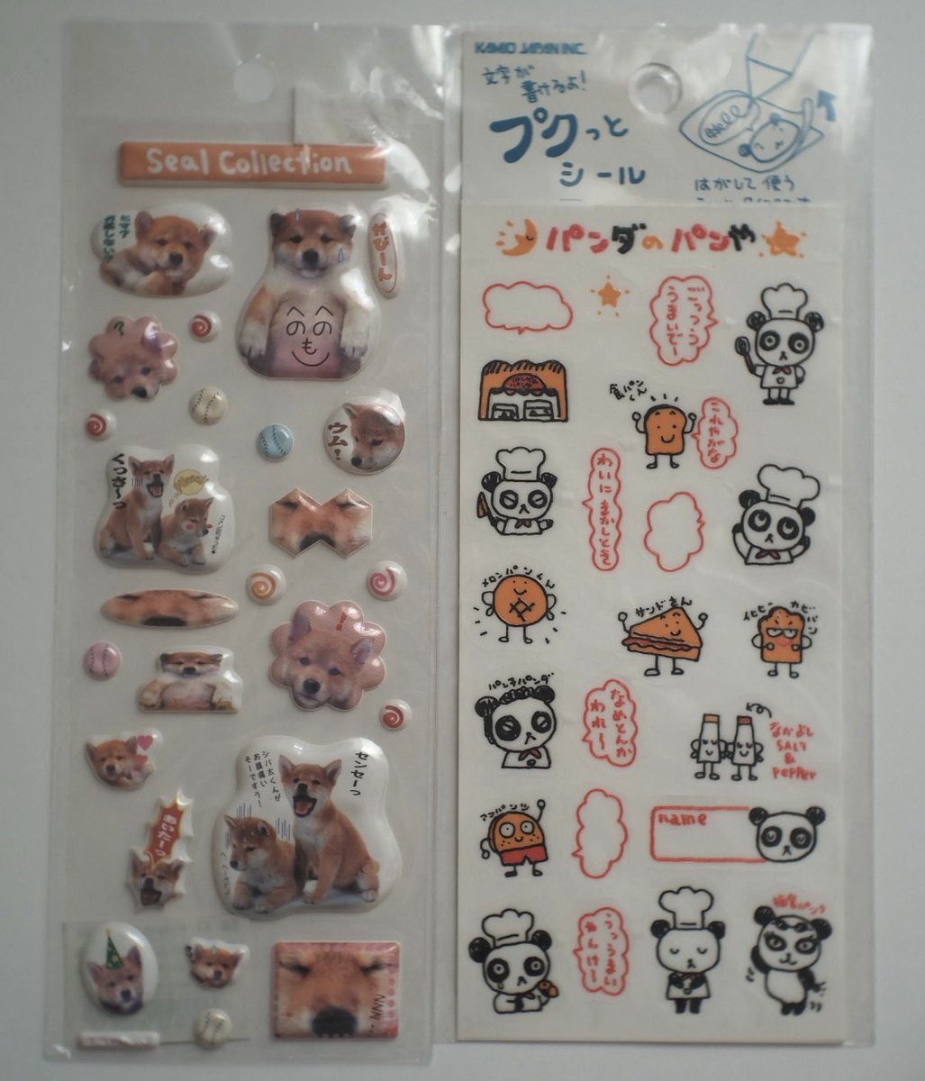 みみげ (@mige__mi) / Posts / X