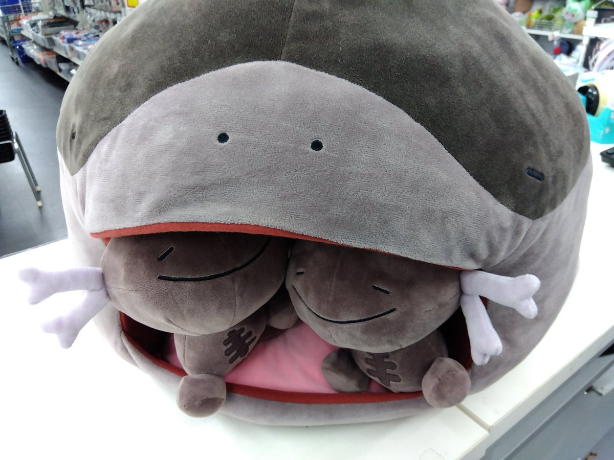 いっしょにあくび…いやされドオーぬいぐるみ買い取らせていただきまし