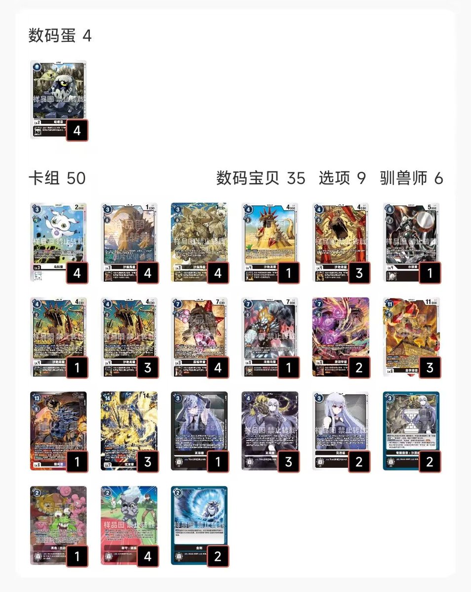 MasKa@トラック泊地☄ tweet media