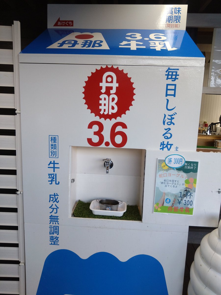 凛花 tweet media