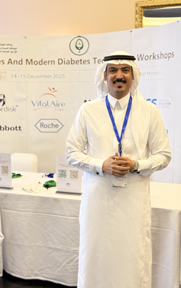 يسعدني أكون احد المتحدثين في ورشة عمل السكري وتقنيات السكري الحديثة المقامة في الخبر.