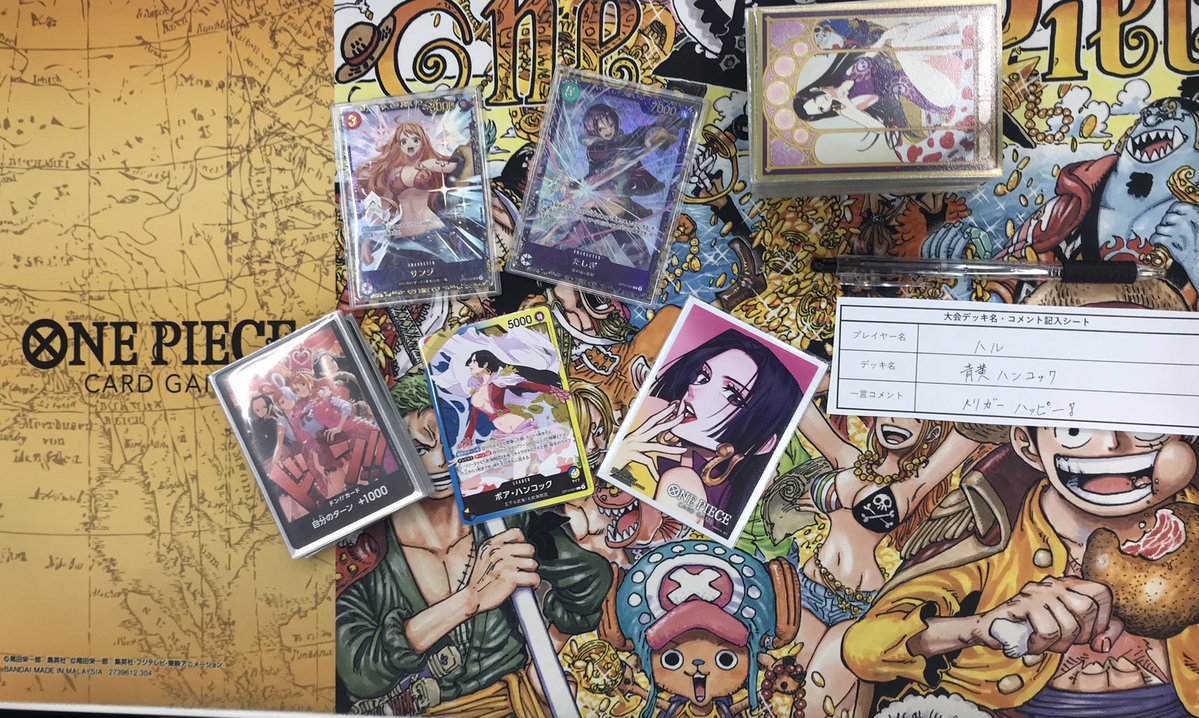 12/14開催 ⚔️ワンピースカード フラッグシップバトル⚔️ 🏆優勝者