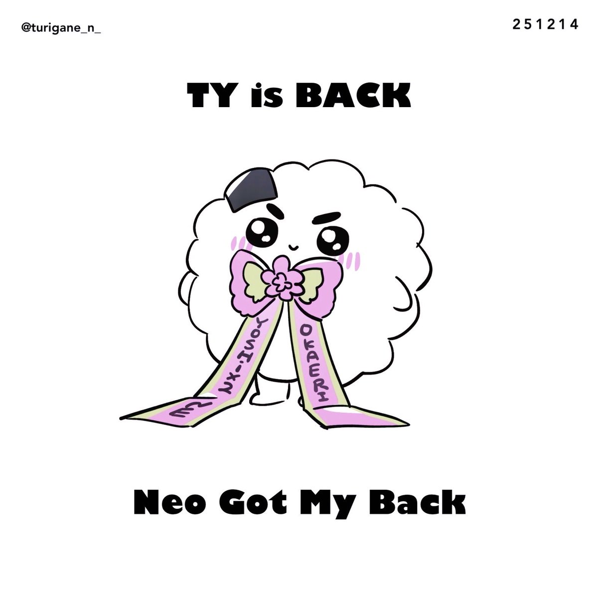 🌹🍙

#OurTAEYONGisBack
#축_전역_태용이와새로운시작