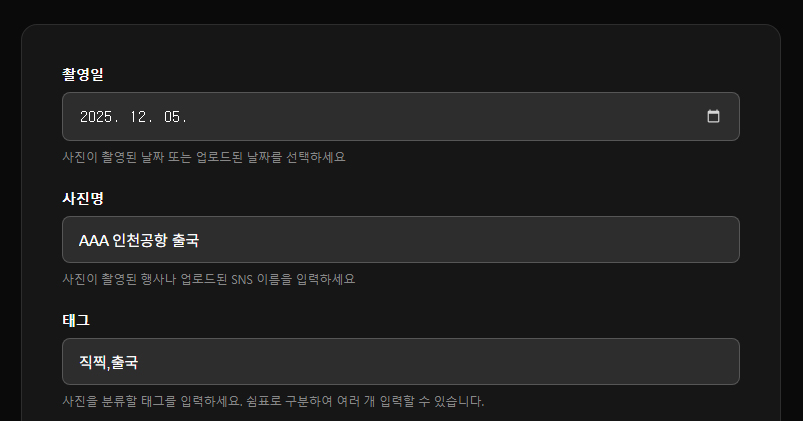 셀카봉 tweet media