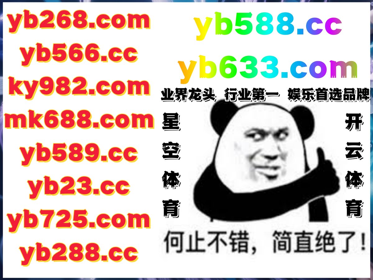澳门3乐彩56329.vipkG7