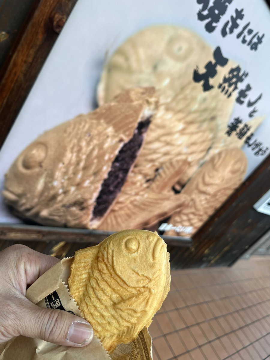 たい焼き君ページ たいやき君 | ワタシの街のレンタルオフィス | Match-hako 龍ケ崎