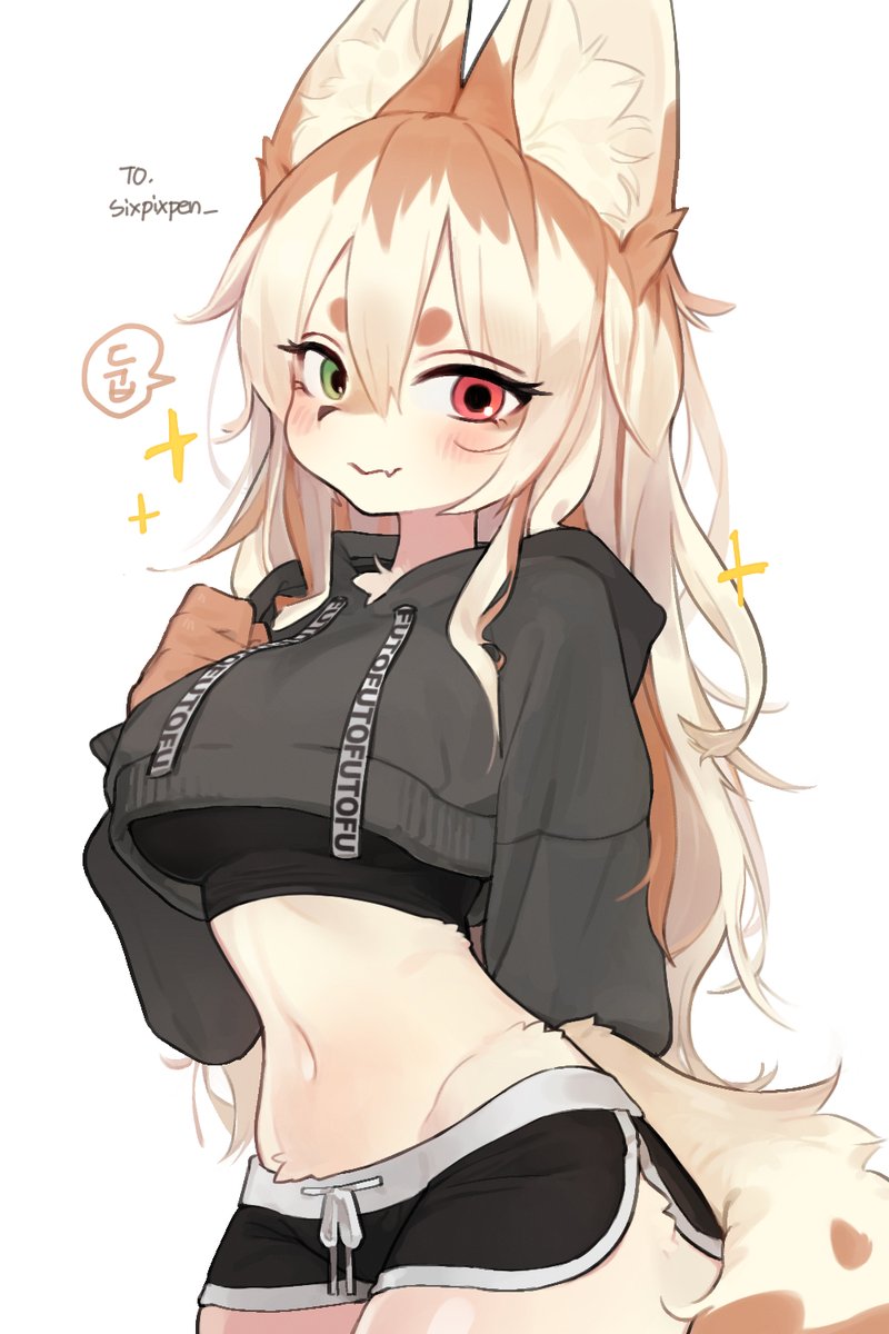 cone0Rcup's tweet image. 