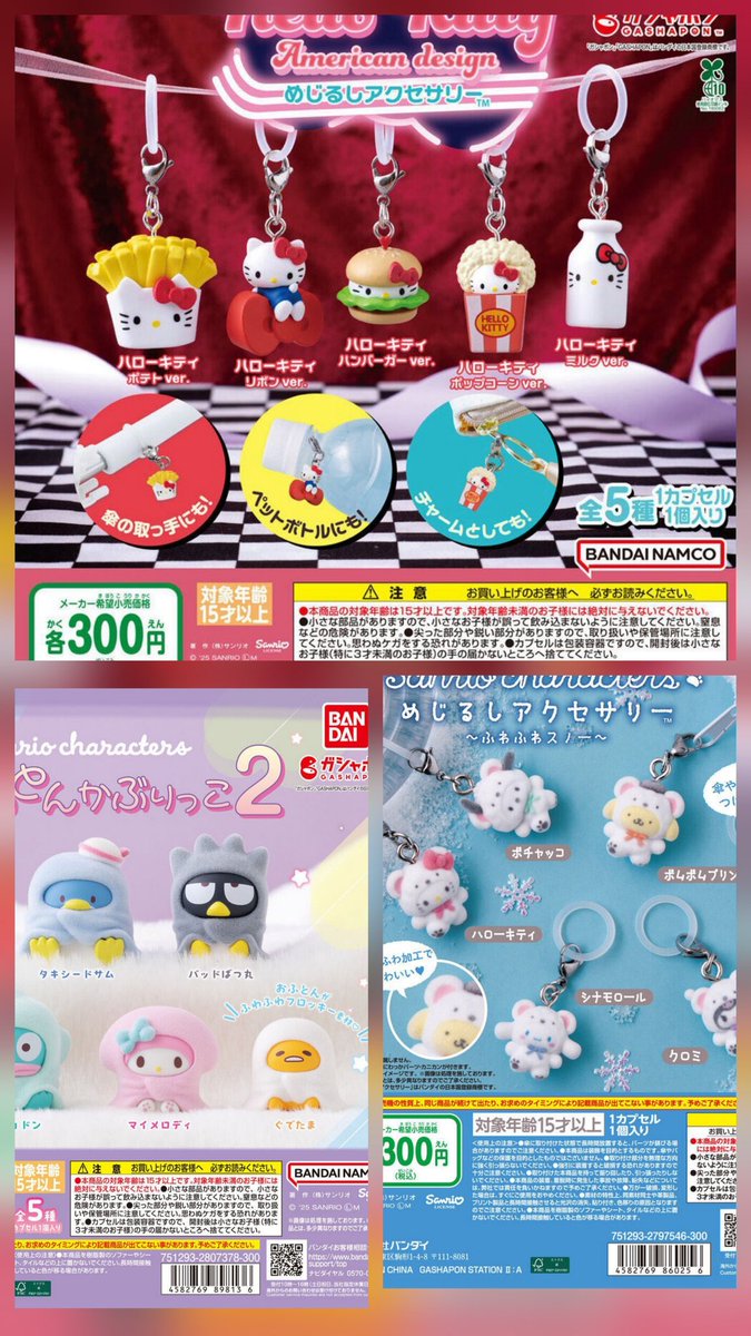 da-Yamaaaaaa tweet media