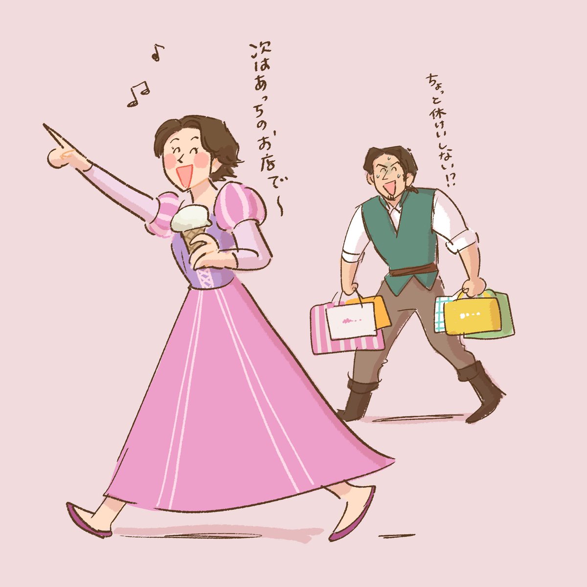 お題箱リクエスト: ラプンツェルに振り回されるユージーン

ありがとうございます🌼🛍️