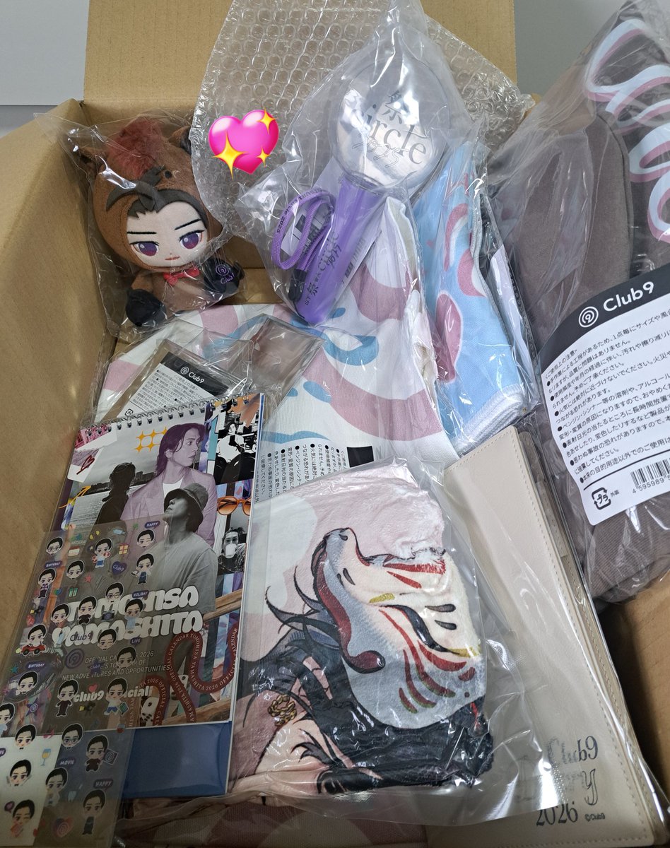 ﾌﾞﾗｯｸ・ﾌﾗﾐﾝｺﾞ (@rrr0153) / Posts / X