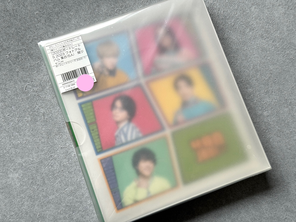 ジャニランド名古屋店😃18時まで🍀 ポートレートS入荷しました🎠// 『フォトアルバム』 #supereight 『ましかくメモ』  #TravisJapan #KingandPrince 『ミニクリアファイル』 #ABCZ ポートレートSのコーナーは2階です🙇  ただいま各グループ、種類豊富に取り揃えてます✌️