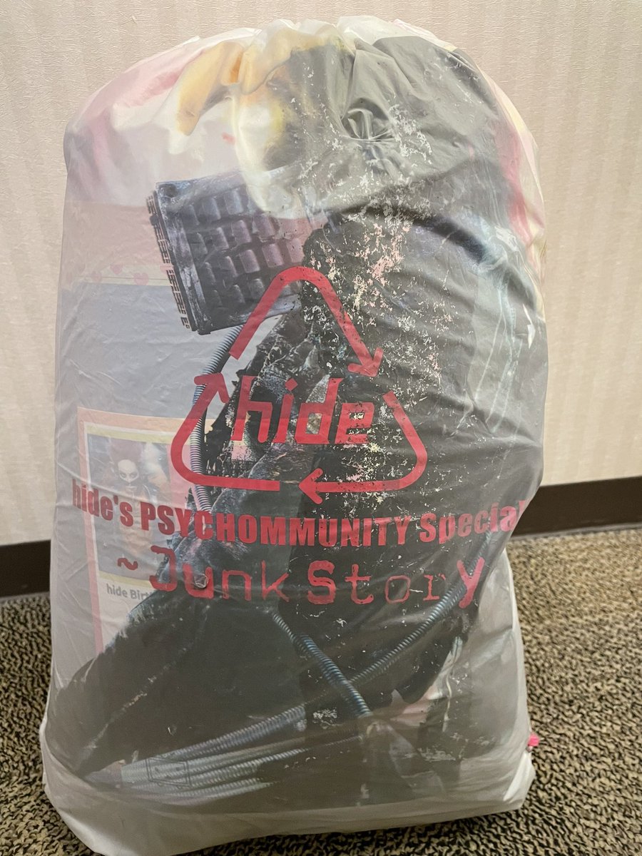 ヒカルページ 今回の旅もおなじみのこれで行きました( ´ࠔ`* ) 未だかつて無いくらい