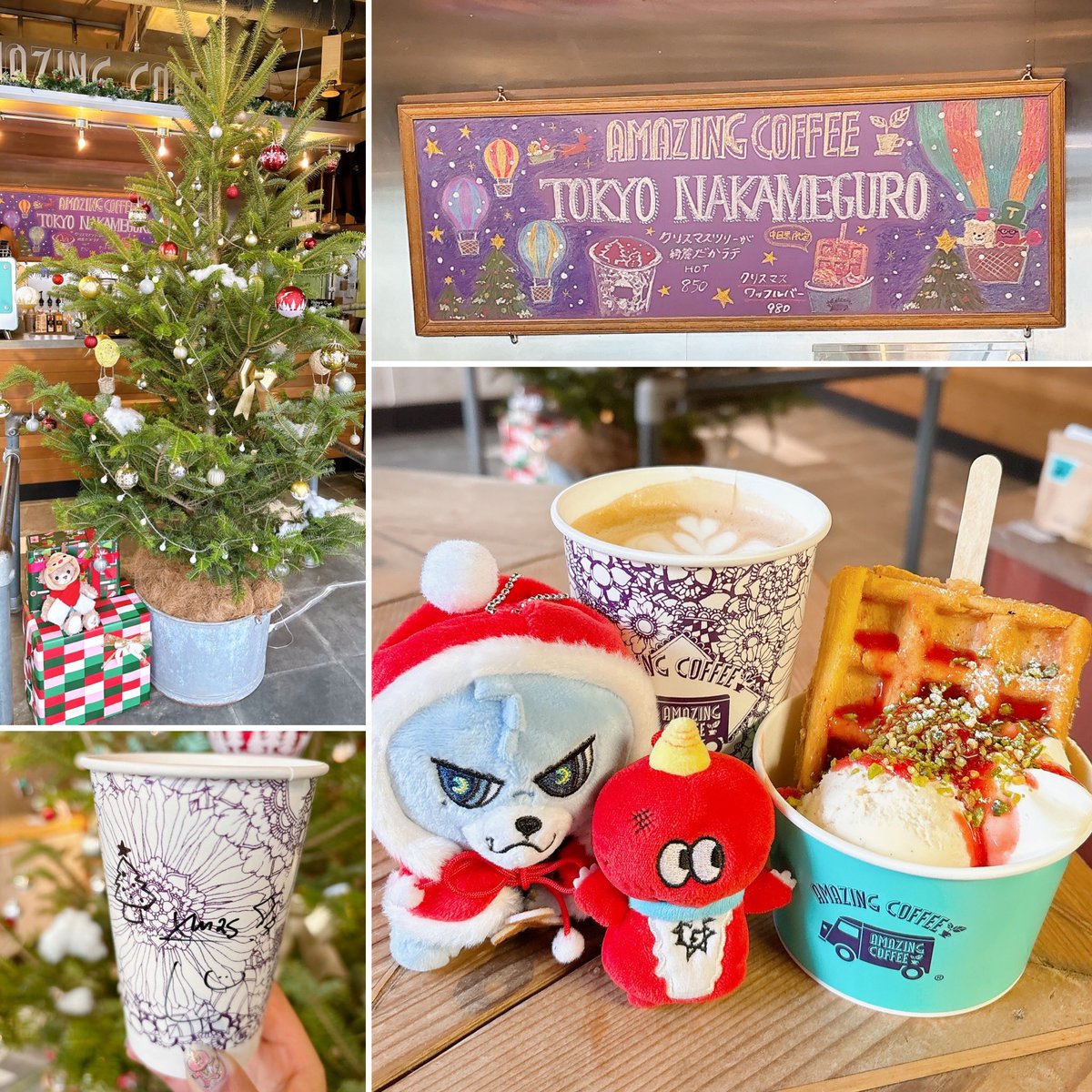 クリスマスのワッフル美味しかった‼︎ カップにクリスマスツリー描いて