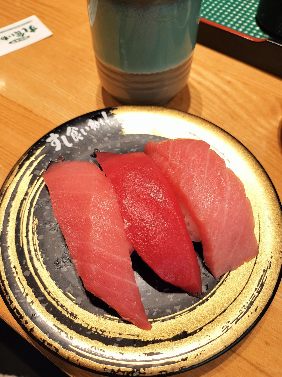 孫にデレデレじぃじとお出かけ♥ お寿司奢ってもらって子供のオモチャ