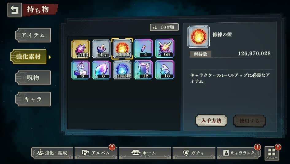 14akat's tweet photo. @1 https://t.co/DWski1rkmF