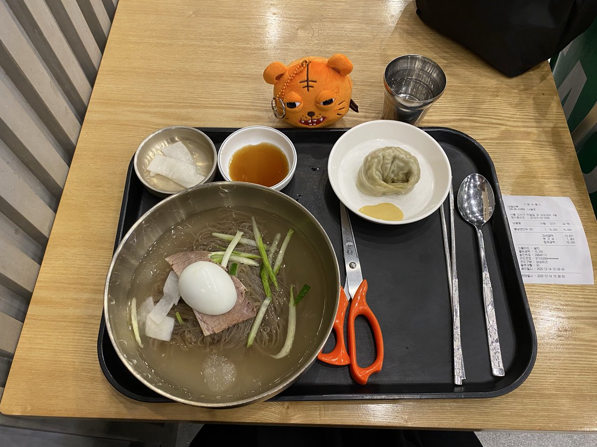 안녕 이재욱 한국🇰🇷
