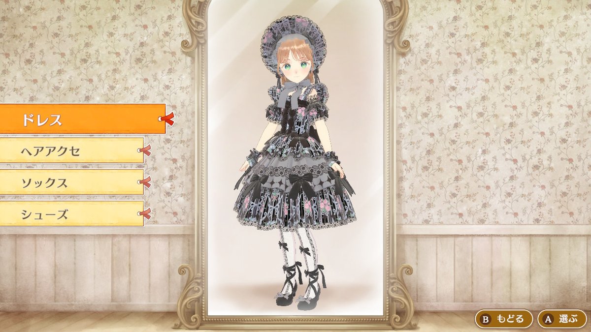 ⋆*❁ஜ☆＊Ange(ｱﾝｼﾞｭ)＊☆ஜ❁*⋆❂ (@ankoro_393914) / Posts / X